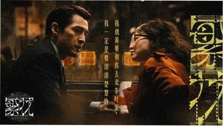 熊出没之丛林总动员免费观看 高清轮播