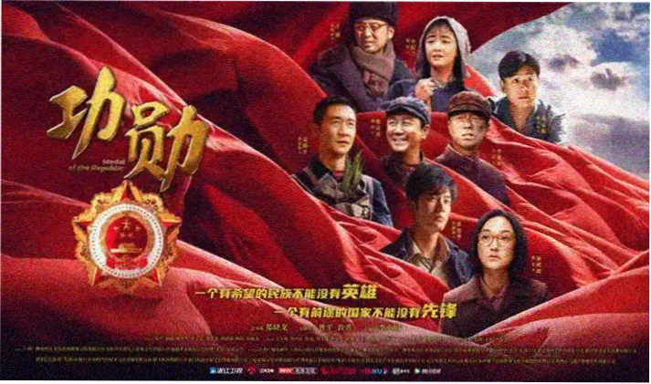 熊出没之丛林总动员全集在线观看