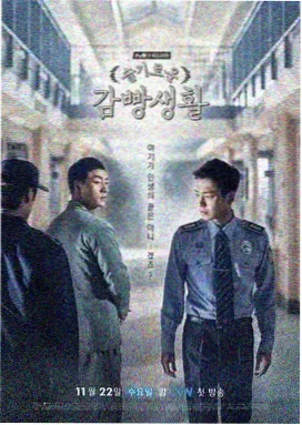 熊出没之丛林总动员免费观看 第一季