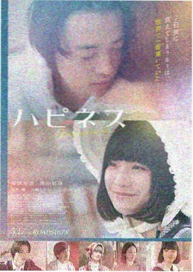 熊出没之丛林总动员全集在线观看 第二季