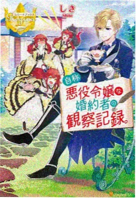 熊出没之丛林总动员高清 大电影