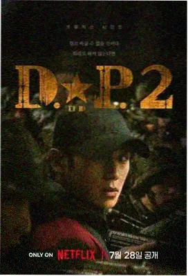 熊出没之丛林总动员高清 第25集